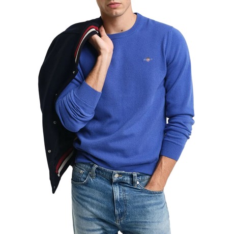 Jerseys Gant rich blue &mdash; foto 1