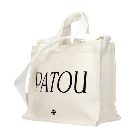 Sacs Patou bianco &mdash; photo 2