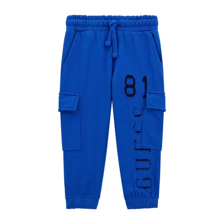 GUESS &mdash; N5YQ13