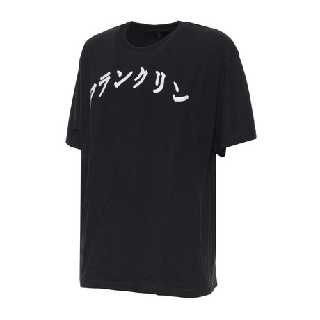 TSMF038ANFW7